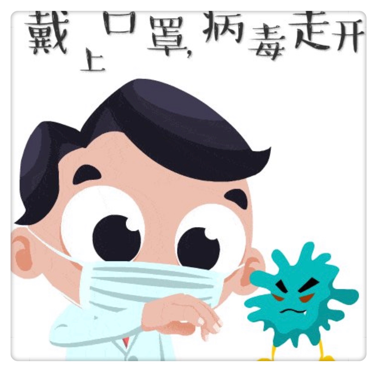 军二幼宅家慢时光互动乐分享律动游戏防疫儿歌