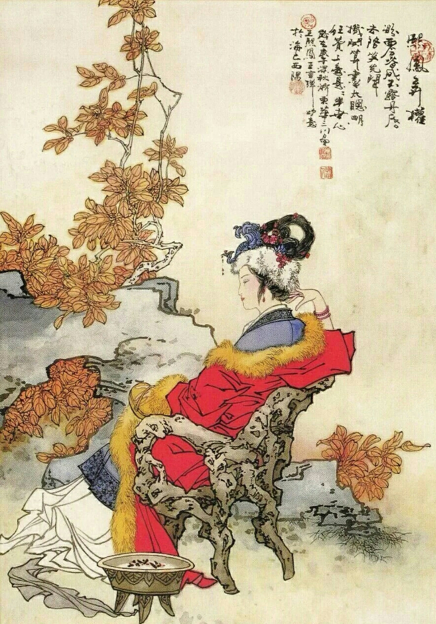 中国著名大师华三川红楼梦两版本仕女图