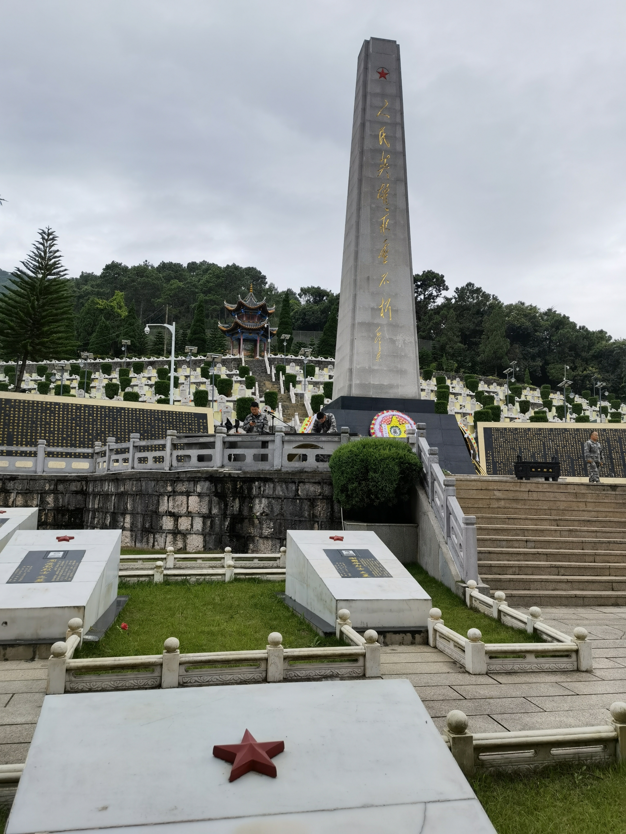 为您朗诵对越自卫反击战二等功获得者冯绍欣的原创诗文《重回老山》