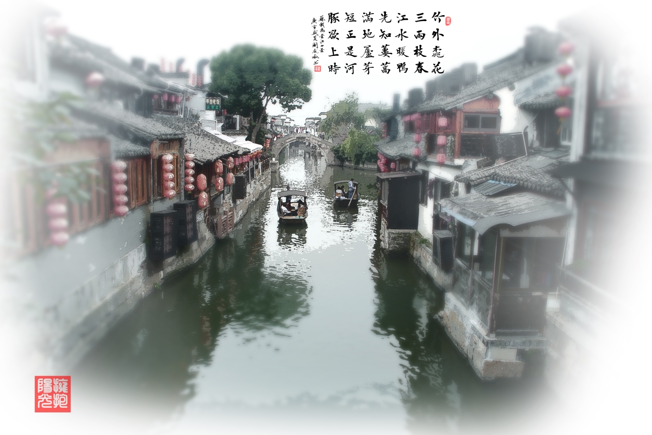 唯见长江天际流.孤帆远影碧空尽,烟花三月下扬州.故人西辞黄鹤楼
