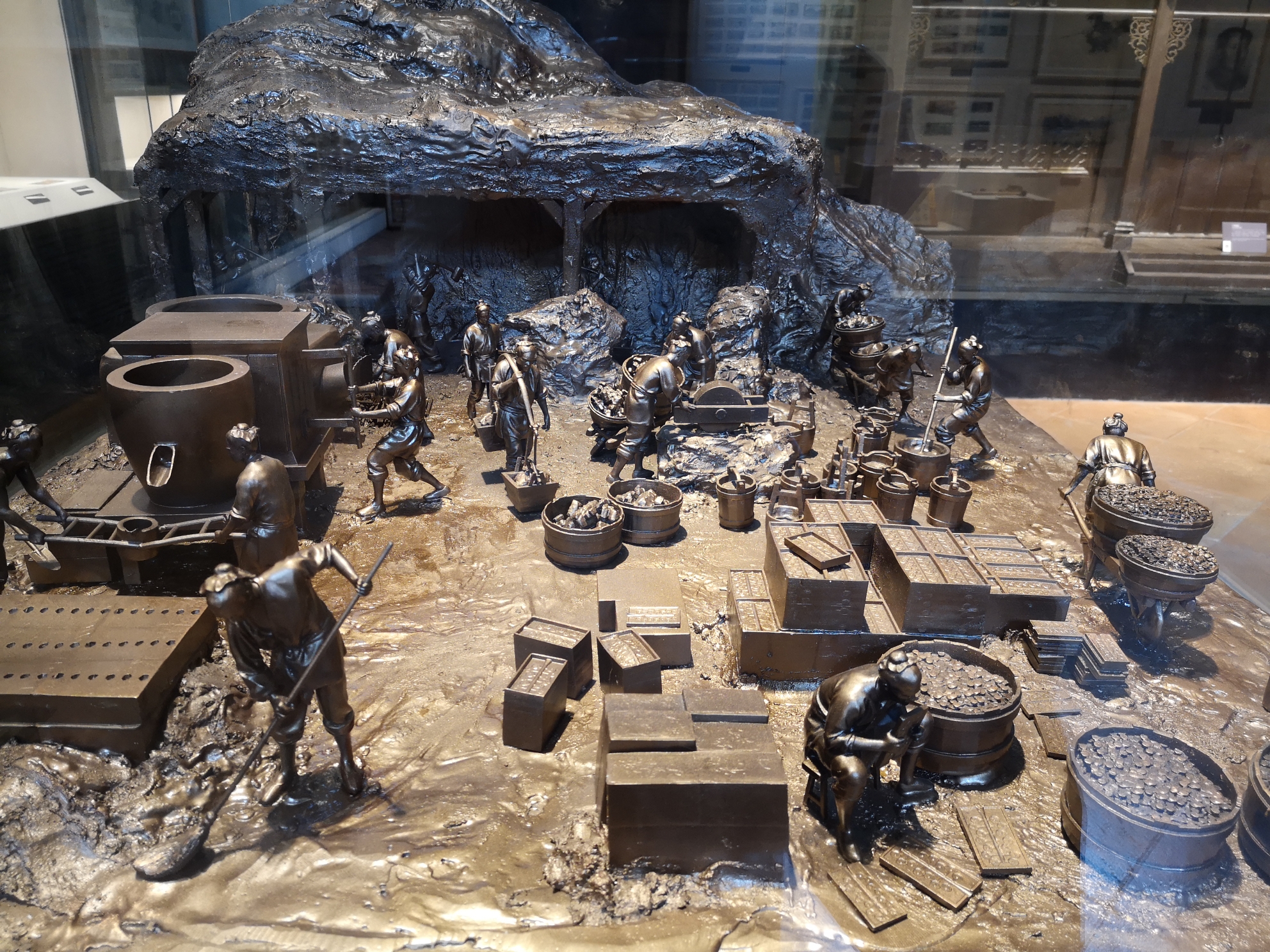 岭南金融博物馆