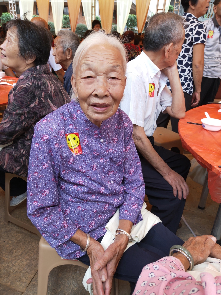 爱在重阳孝亲敬老