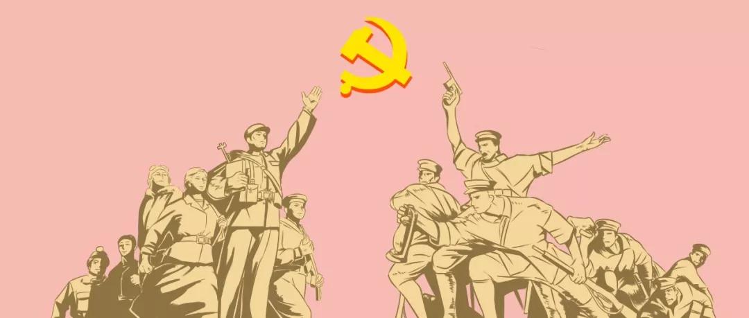 红船从南湖起航