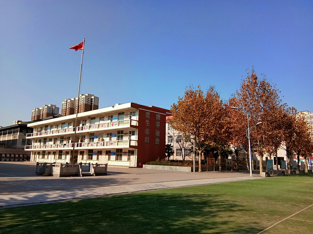 美丽的校园――长庆未央湖学校