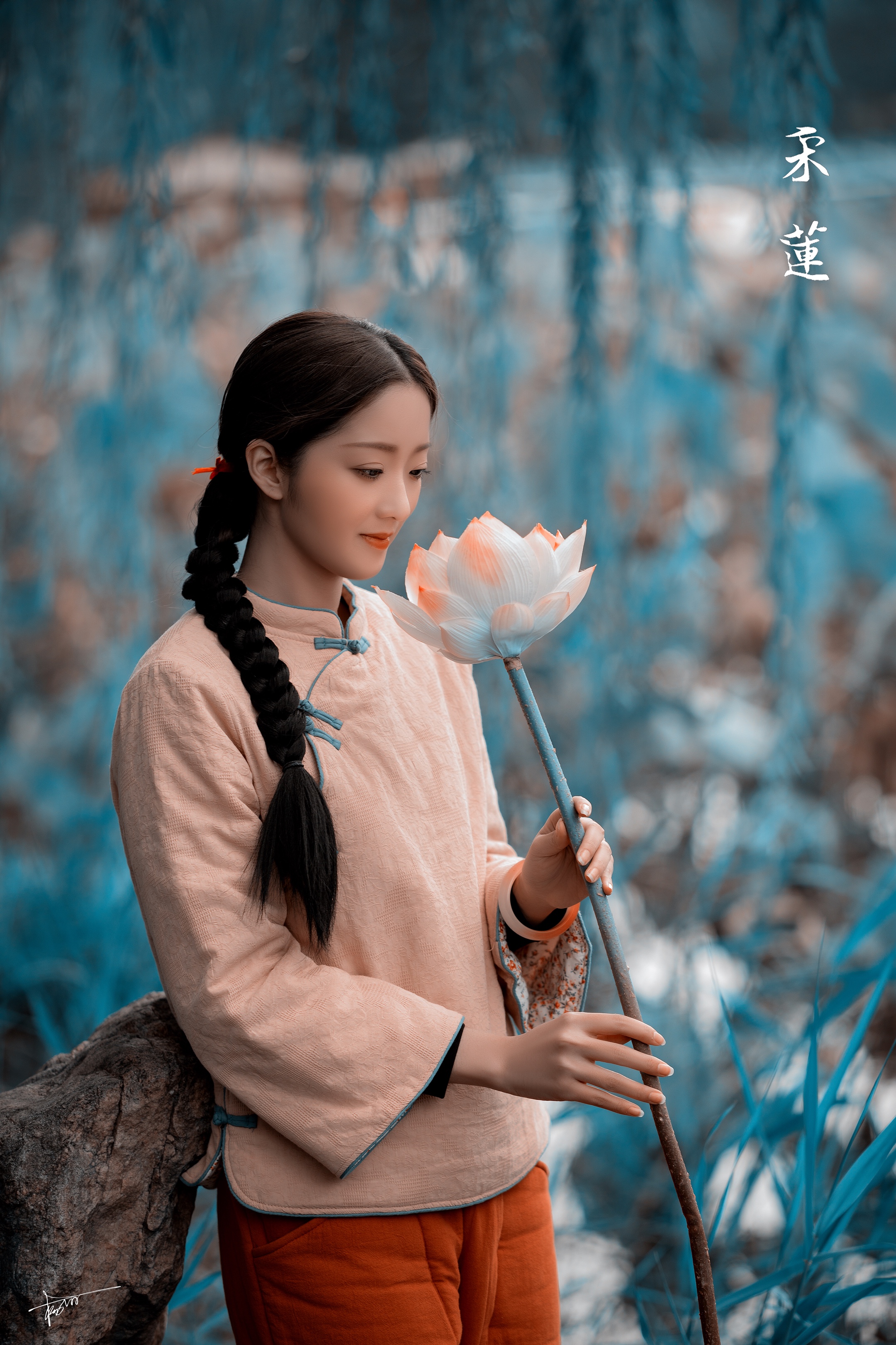 采莲女