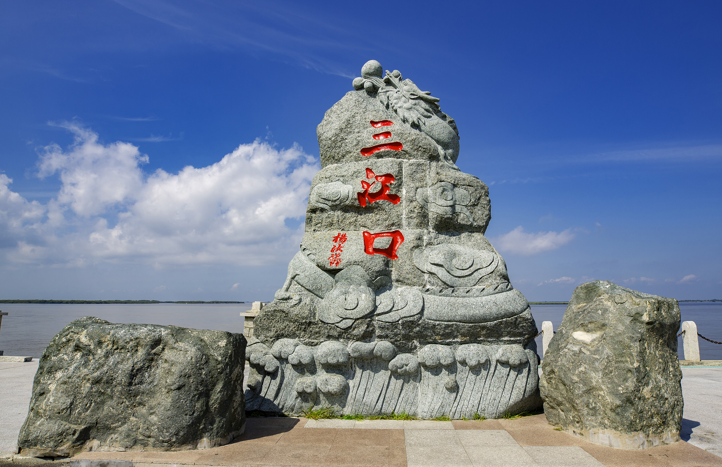 鸡西市虎林市虎头镇