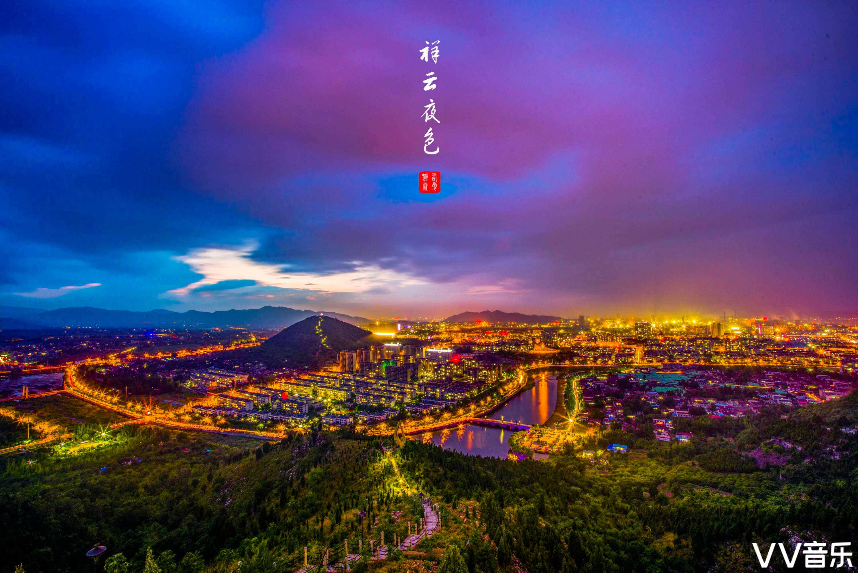 《摄影视界》·第44期