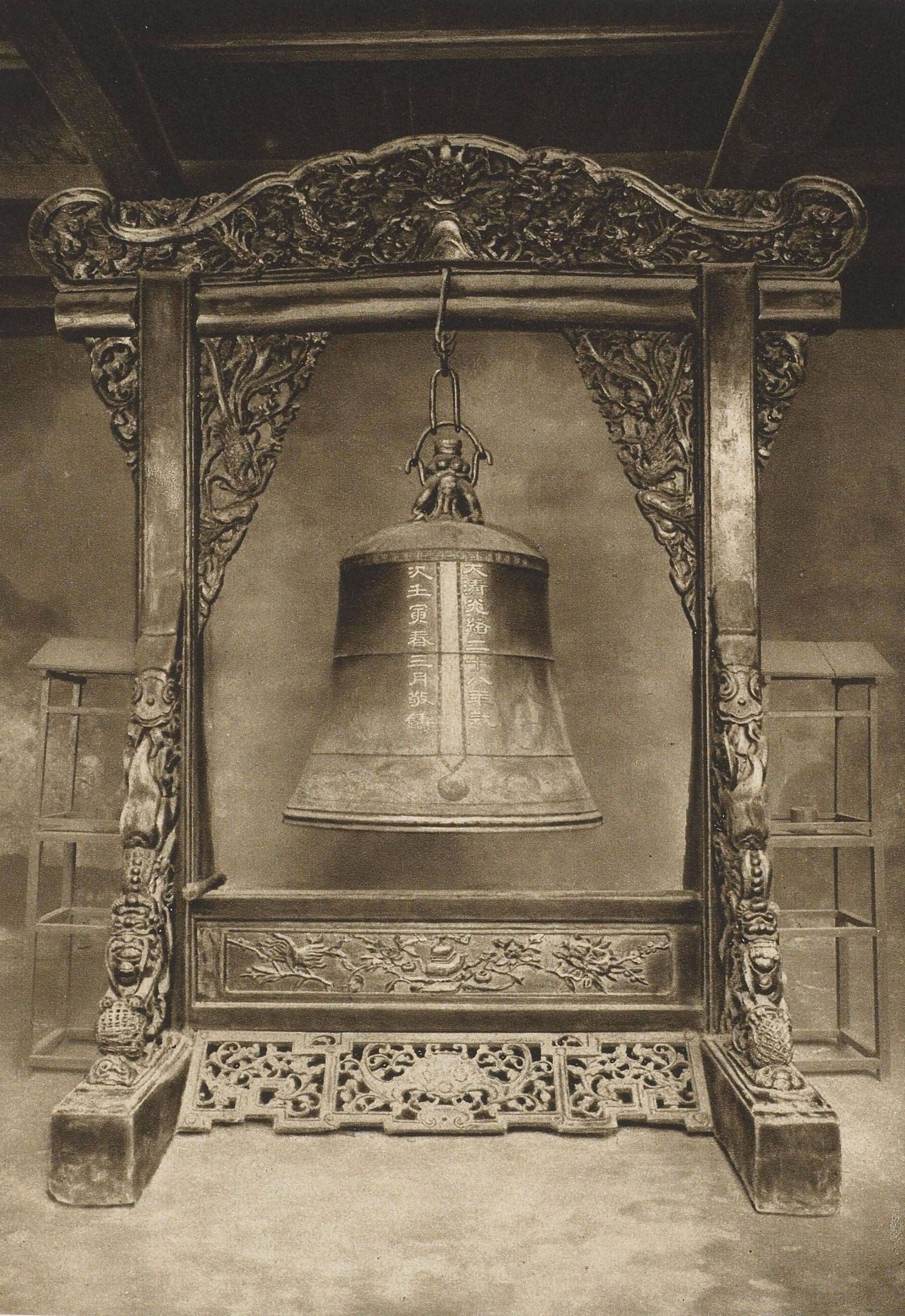 四川万县  文庙庙钟