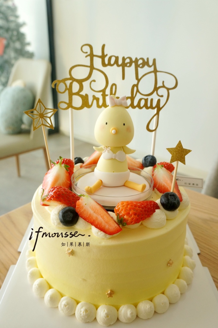 宝宝百天蛋糕