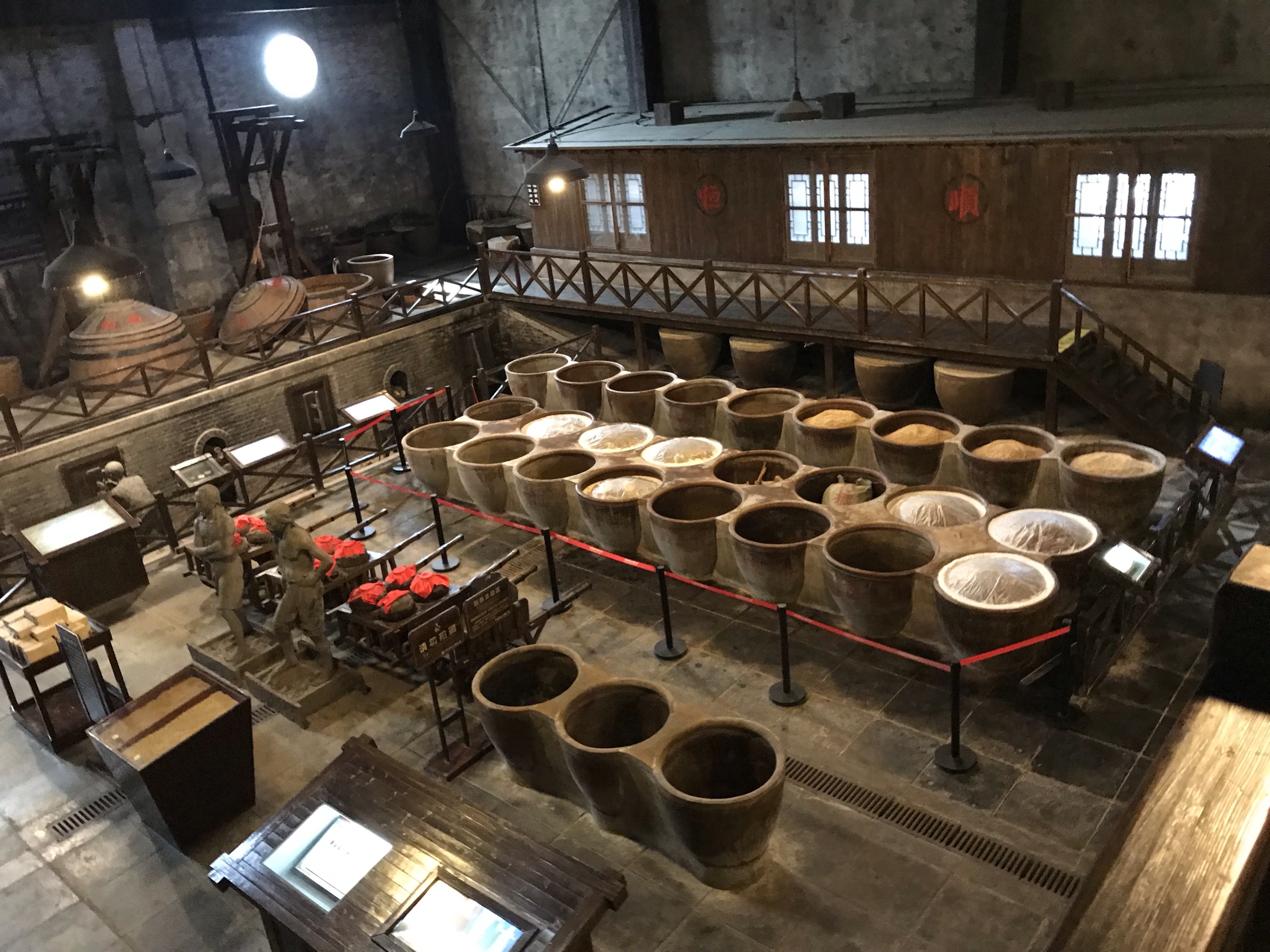 醋意十足博物馆,镇江香醋远闻名.