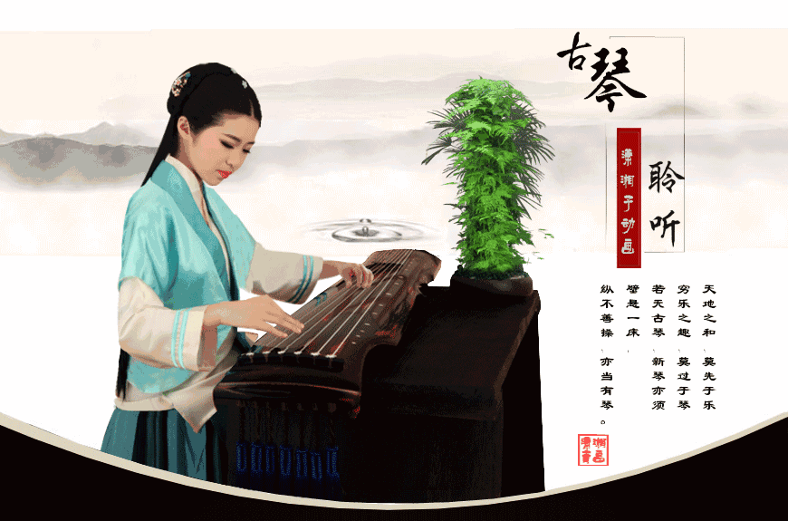 神秘久仰大型寒情雪动态