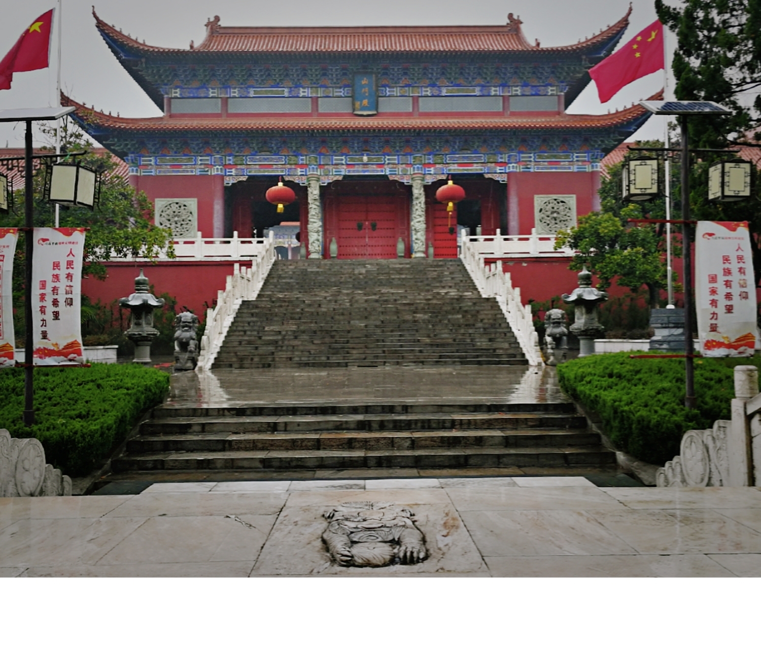 开福寺图像均为手机拍摄