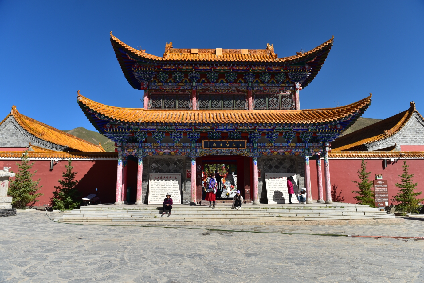 唐蕃古道文成公主廟日亭与月亭日月山日月山日月山日月山日月山日月山