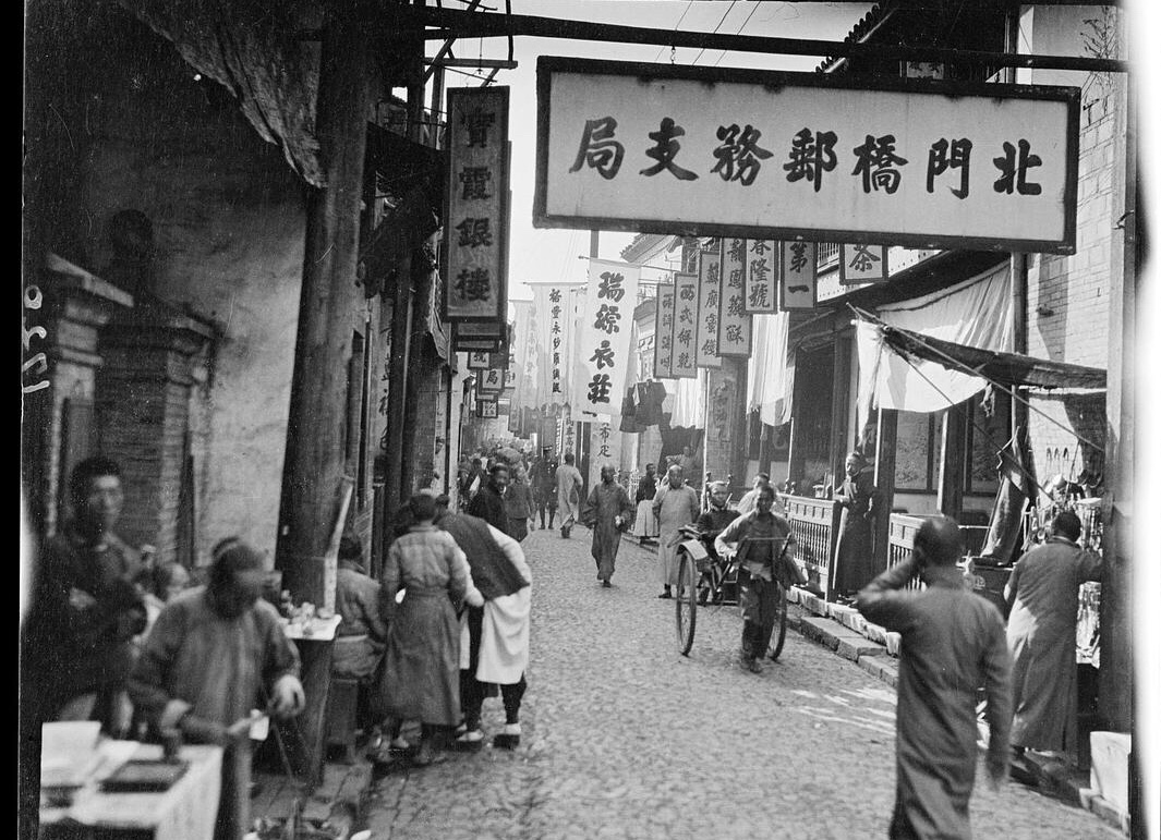 原创随笔//19世纪,一个外国社会学者镜头里的中国