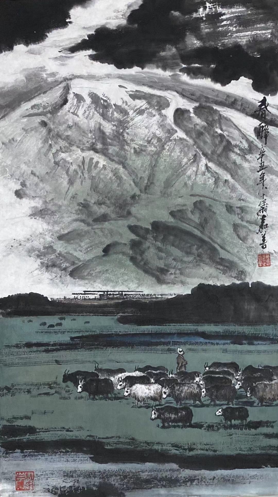 山水清音水墨情缘三一一著名画家黄嘉善青藏线上雪山之歌中国画作品