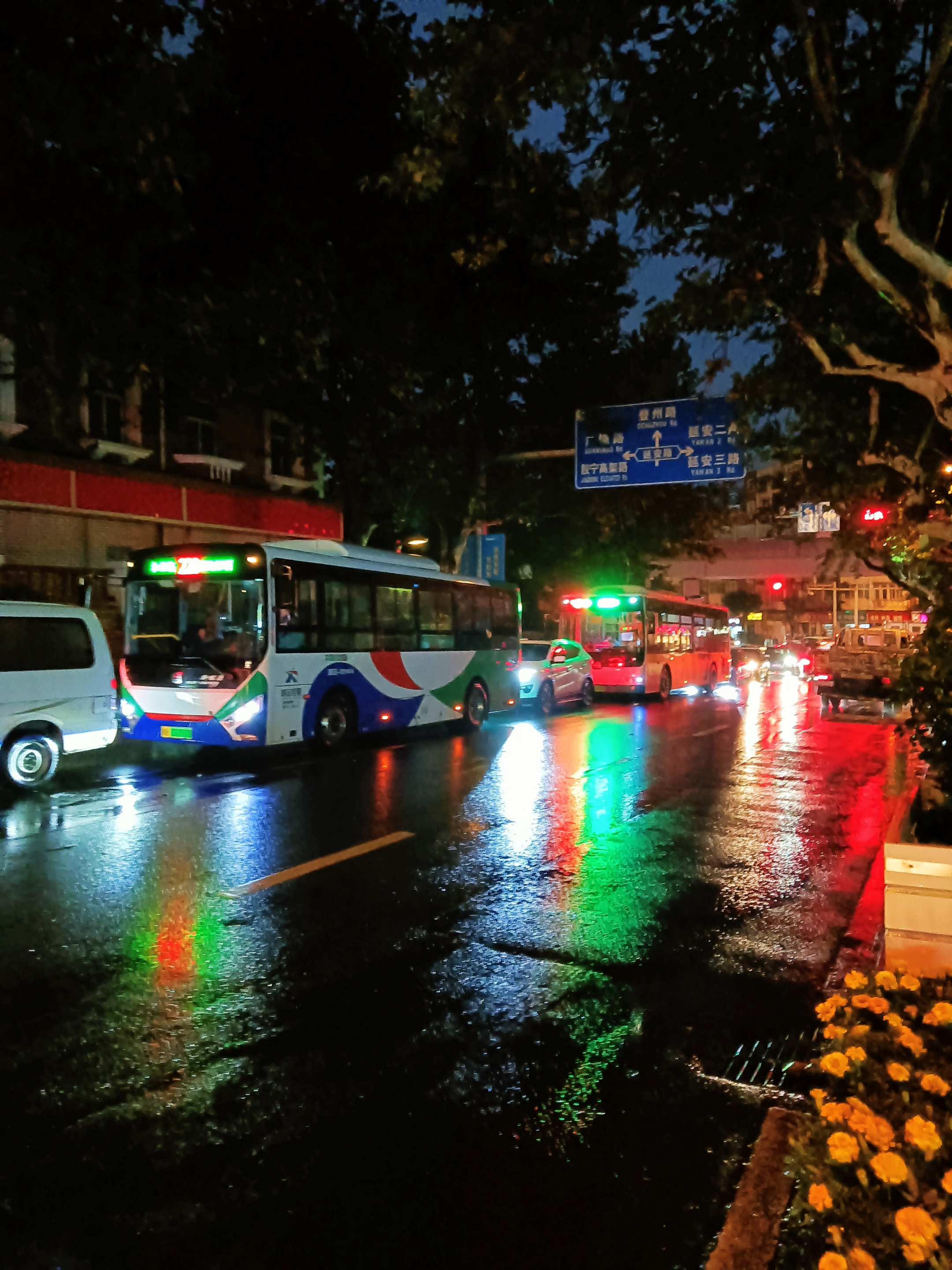 雨中夜景【首发】