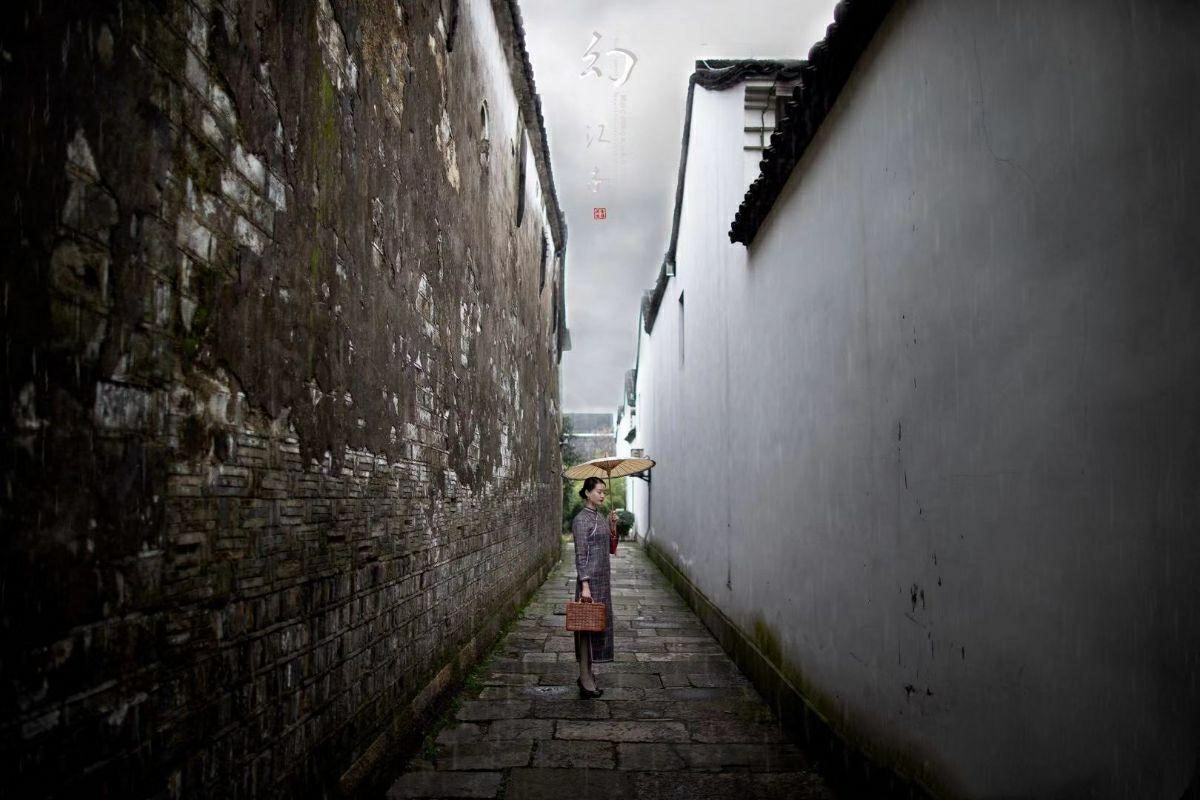 美文诵读千年雨巷原创