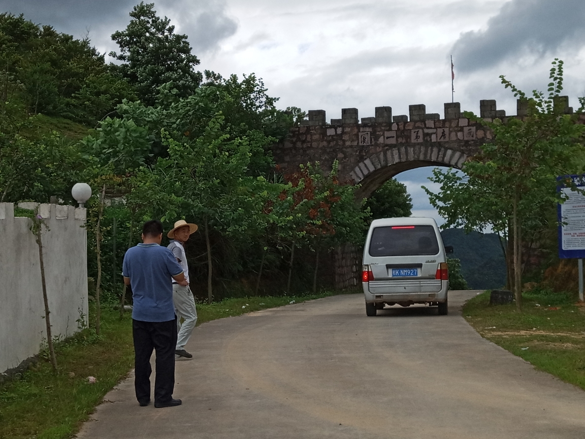 2018-7-18 兩廣第一關 黎村鎮午餐