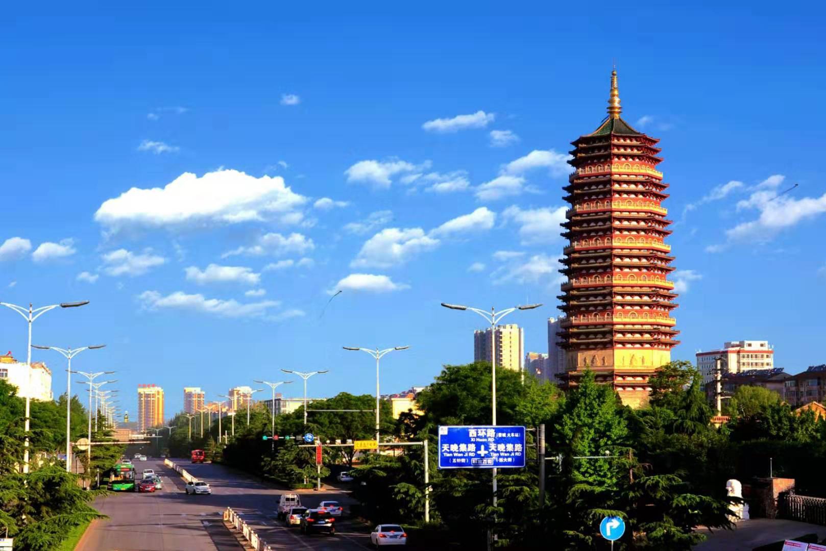 映照美丽长治的画卷