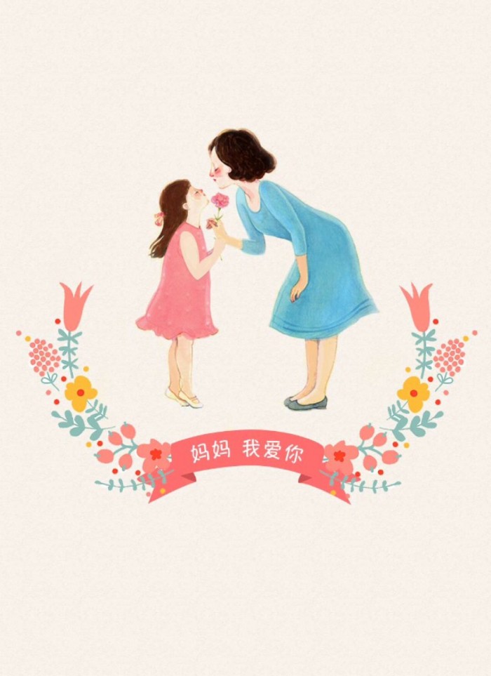 母亲节服务券乐嘟嘟居仁村大班