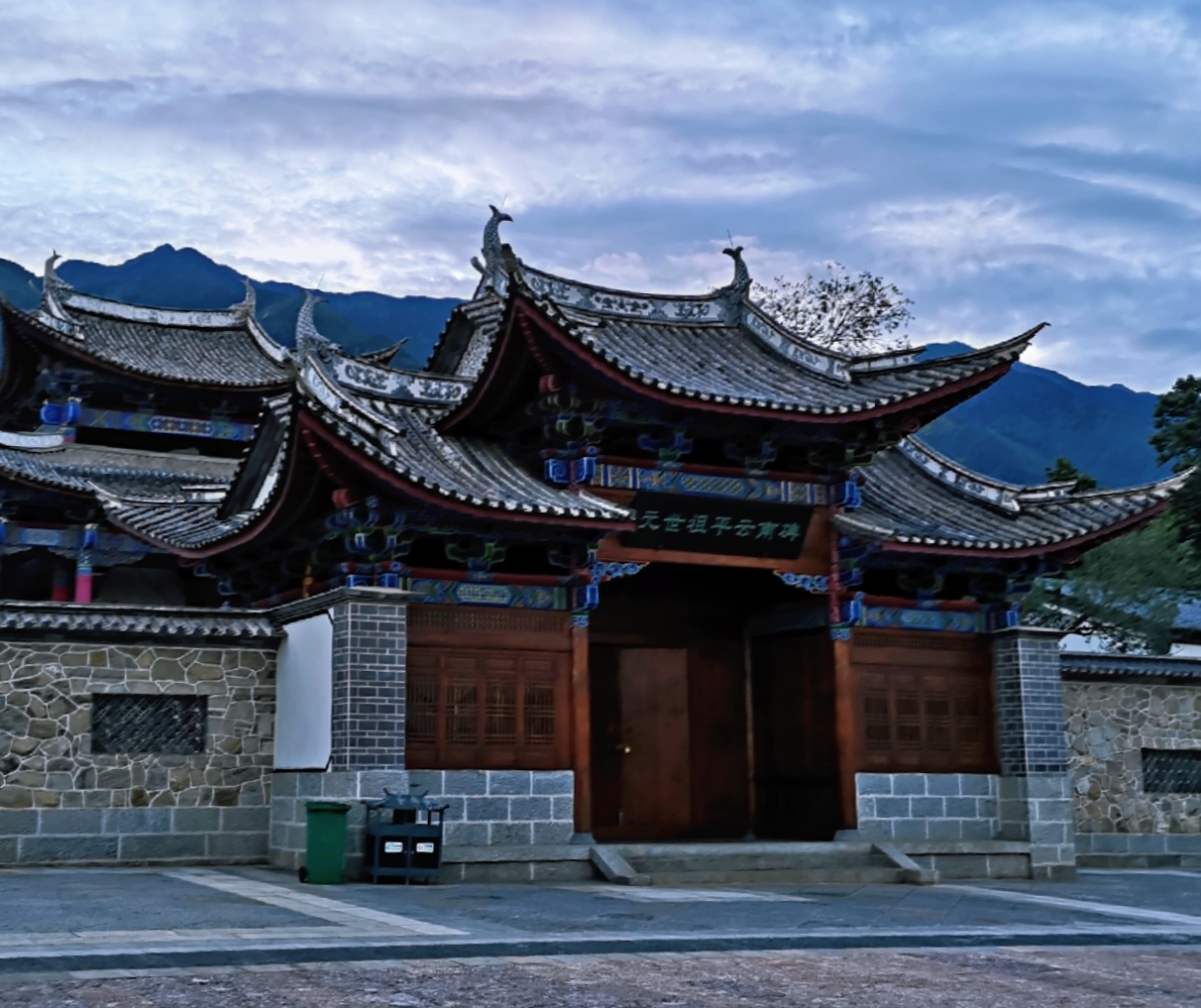 又见南昭难舍大理