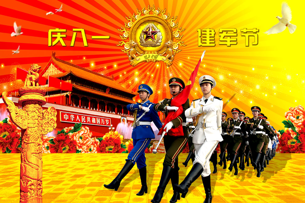 【中国声音·同诵系列】专题‖八一军旗扬铁血铸军魂