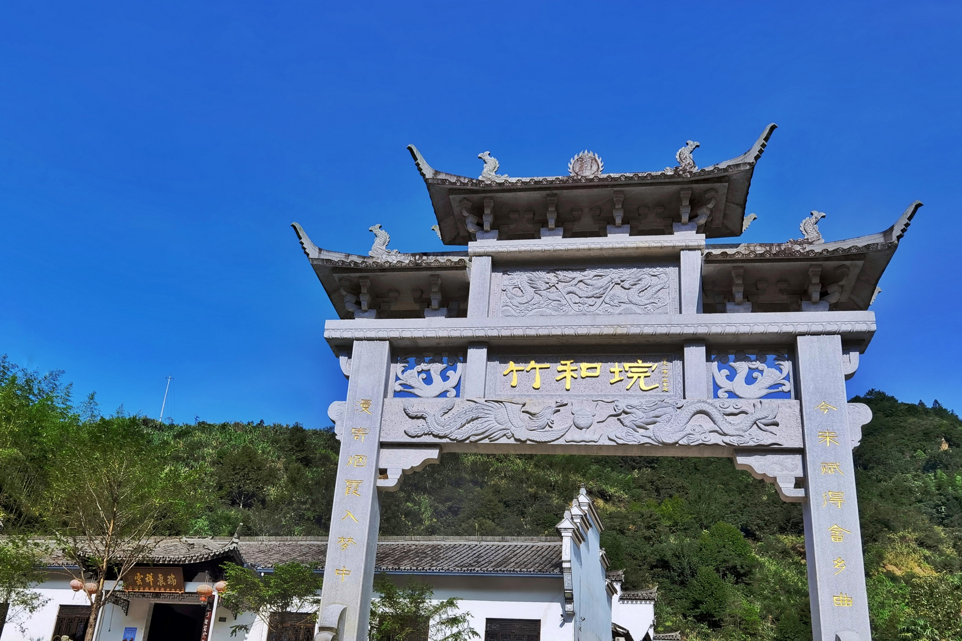 【首发】举村乡(三)