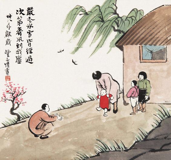 中国的爹娘,特别好!