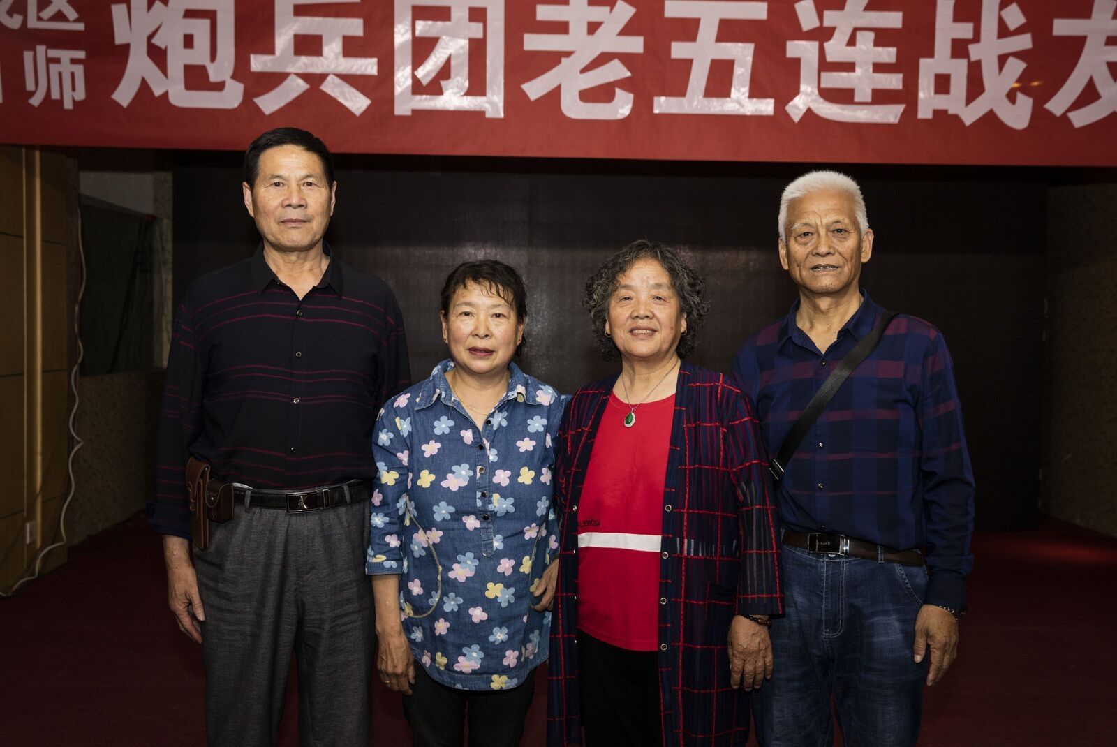 北京卫戍区警卫四师炮兵团老五连战友联谊会纪实一摄影王德平