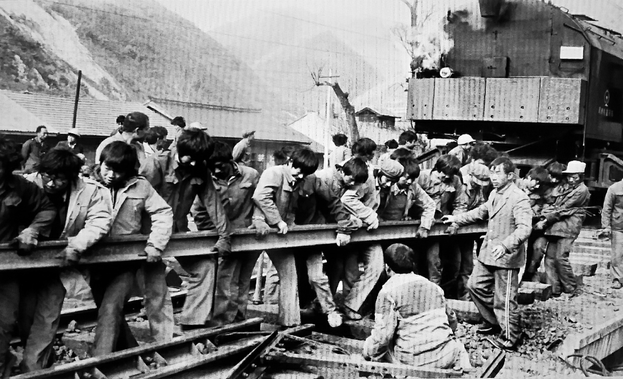宝成铁路六十年图像展