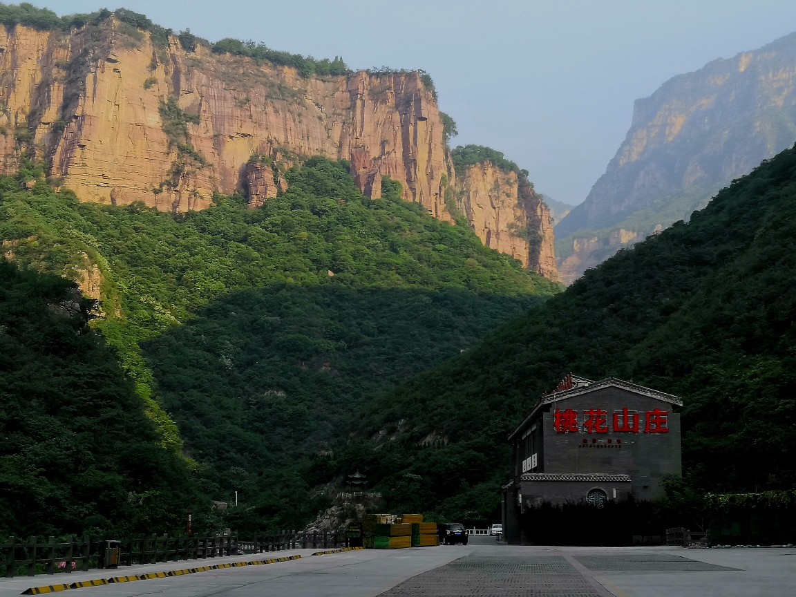 河南新乡宝泉桃花山庄