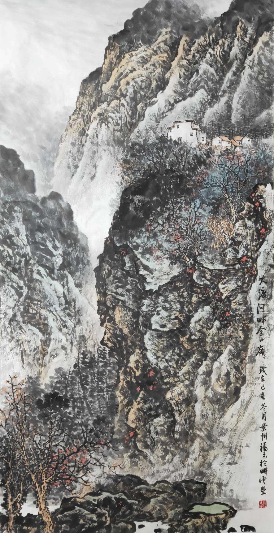 关福元山水画作品大气磅礴笔墨精微