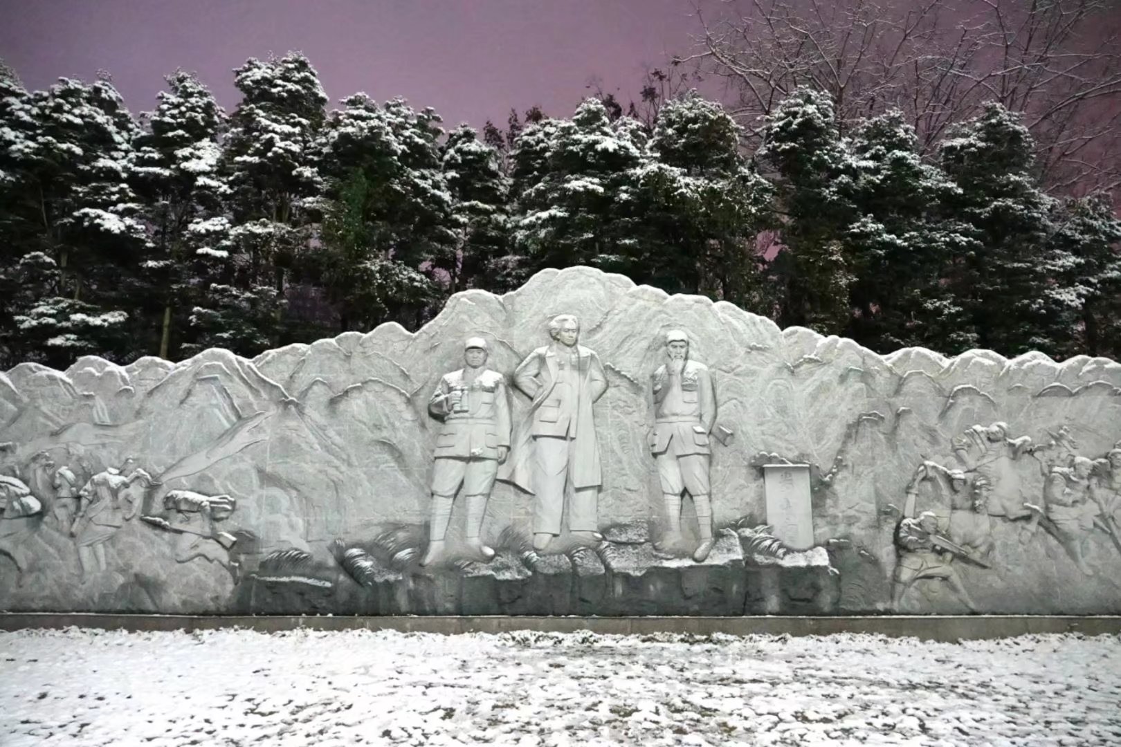 娄山关雪景图片图片