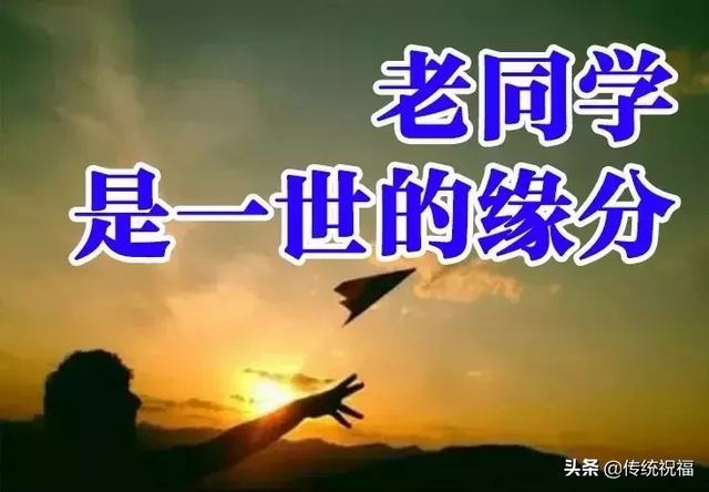 三八节快乐回忆相聚时光