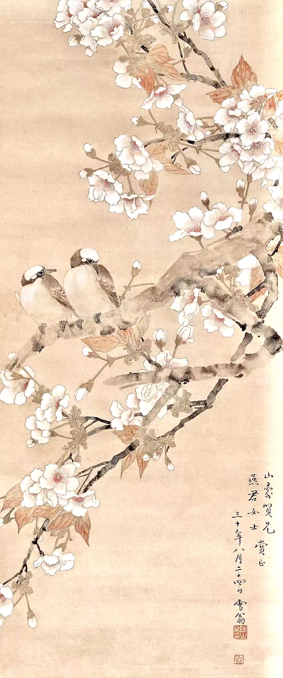 早年本"振兴实业"之愿致力工商图案的设计创作和教学,兼及工笔花鸟画