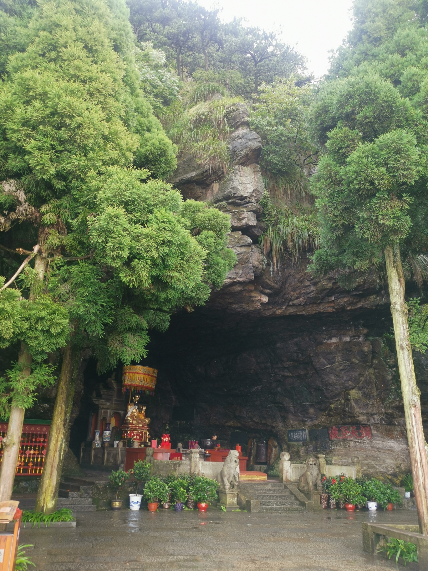庐山仙人洞风景图片图片