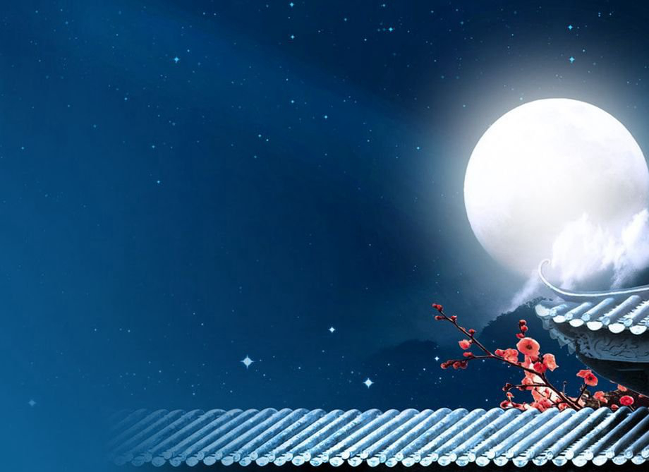 原创鹊桥仙十五月亮十六圆