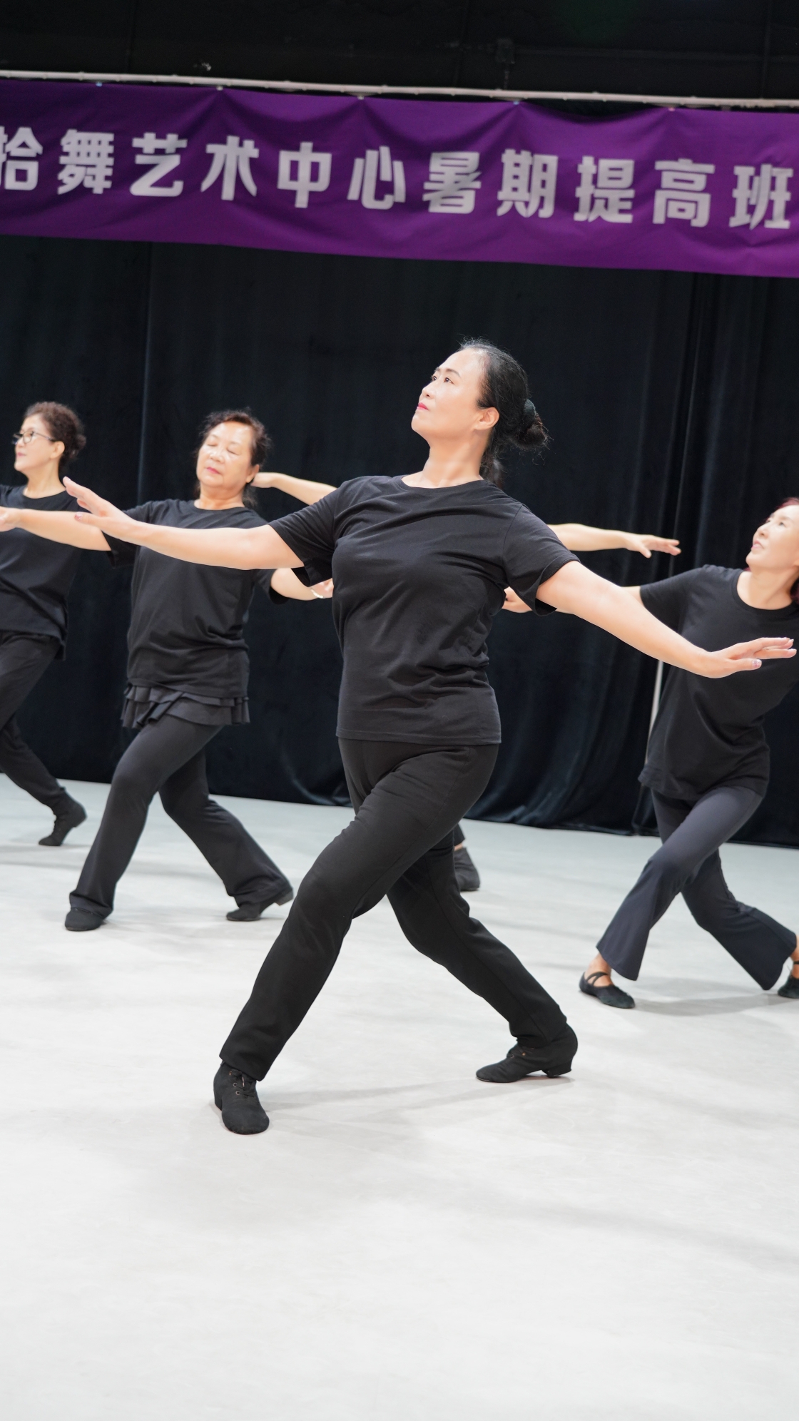 蒙古舞蹈《两座山》