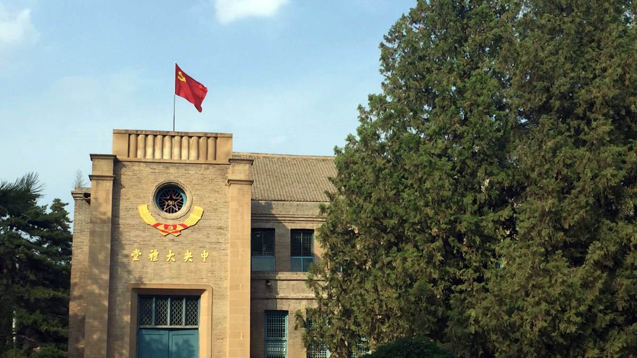 103延安红色旅游和小吃