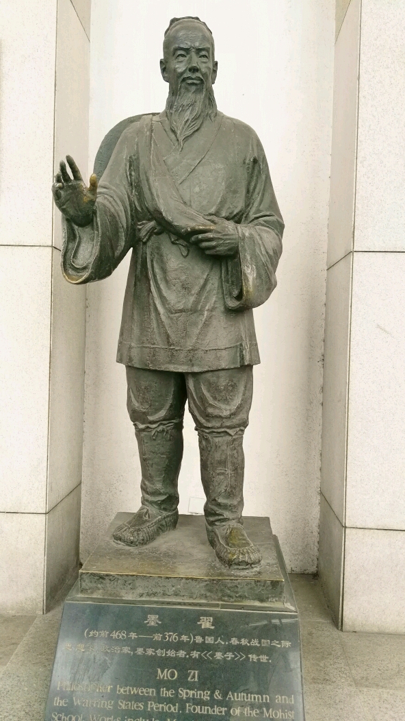 春之歌泉城广场文化长廊里的十二位齐鲁文化名人