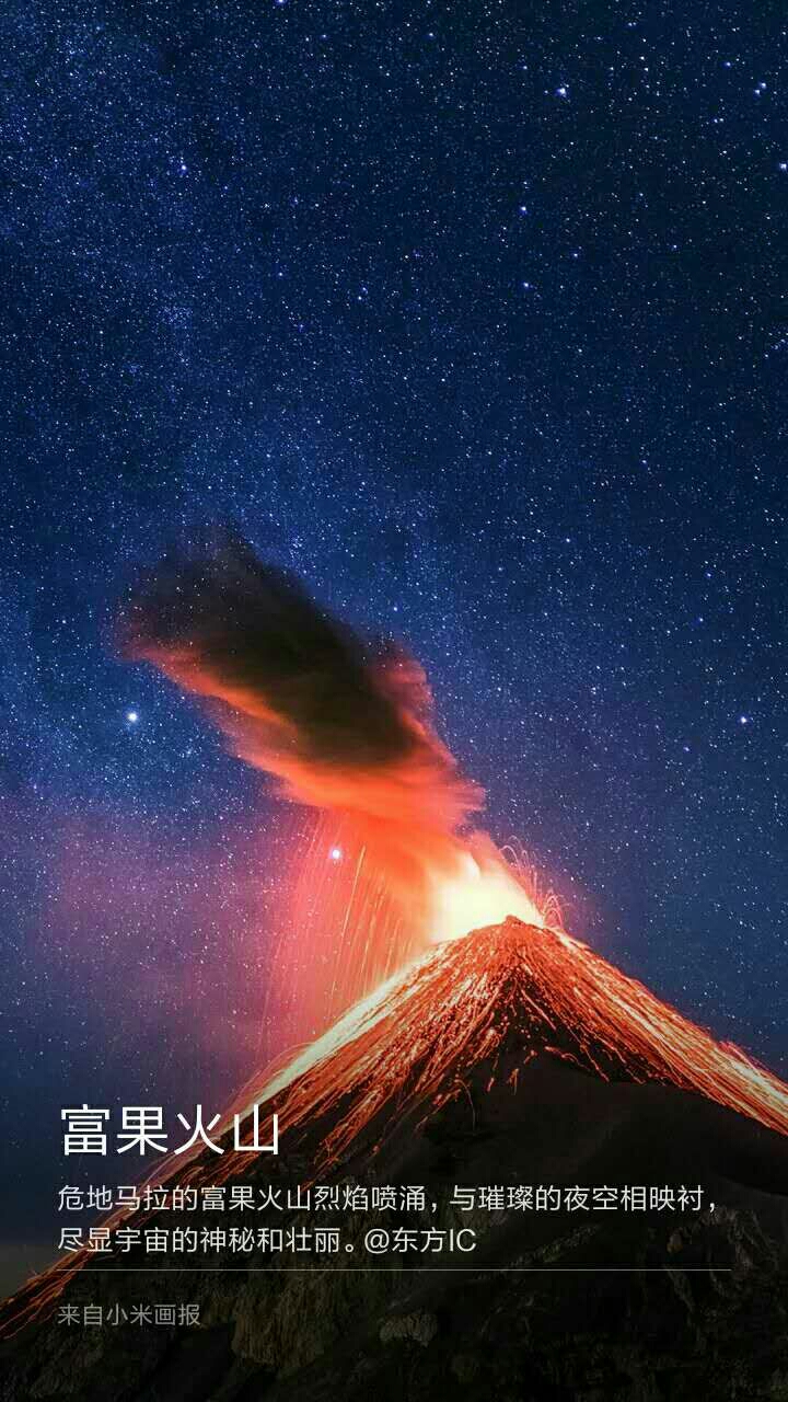 听声韵火四首一首轻音乐生命