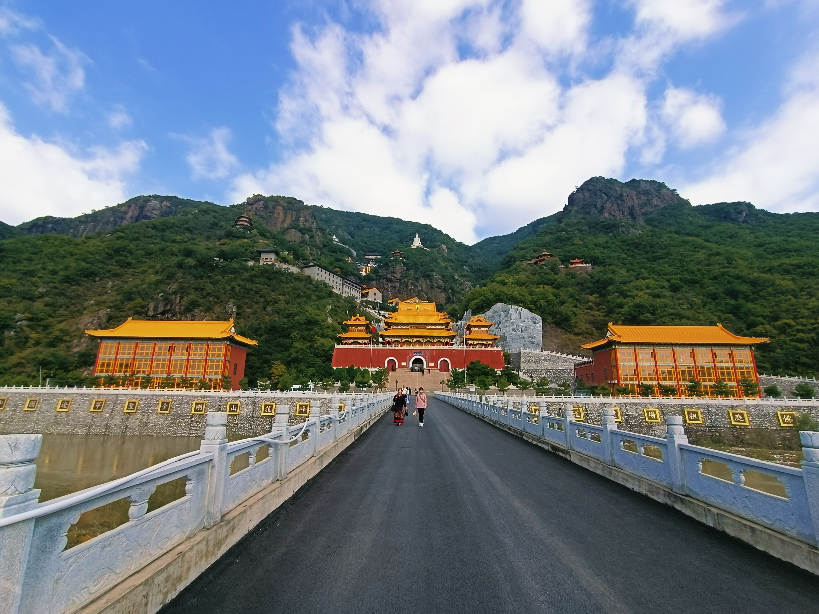 2021年10.07假期龙峰山走起记实