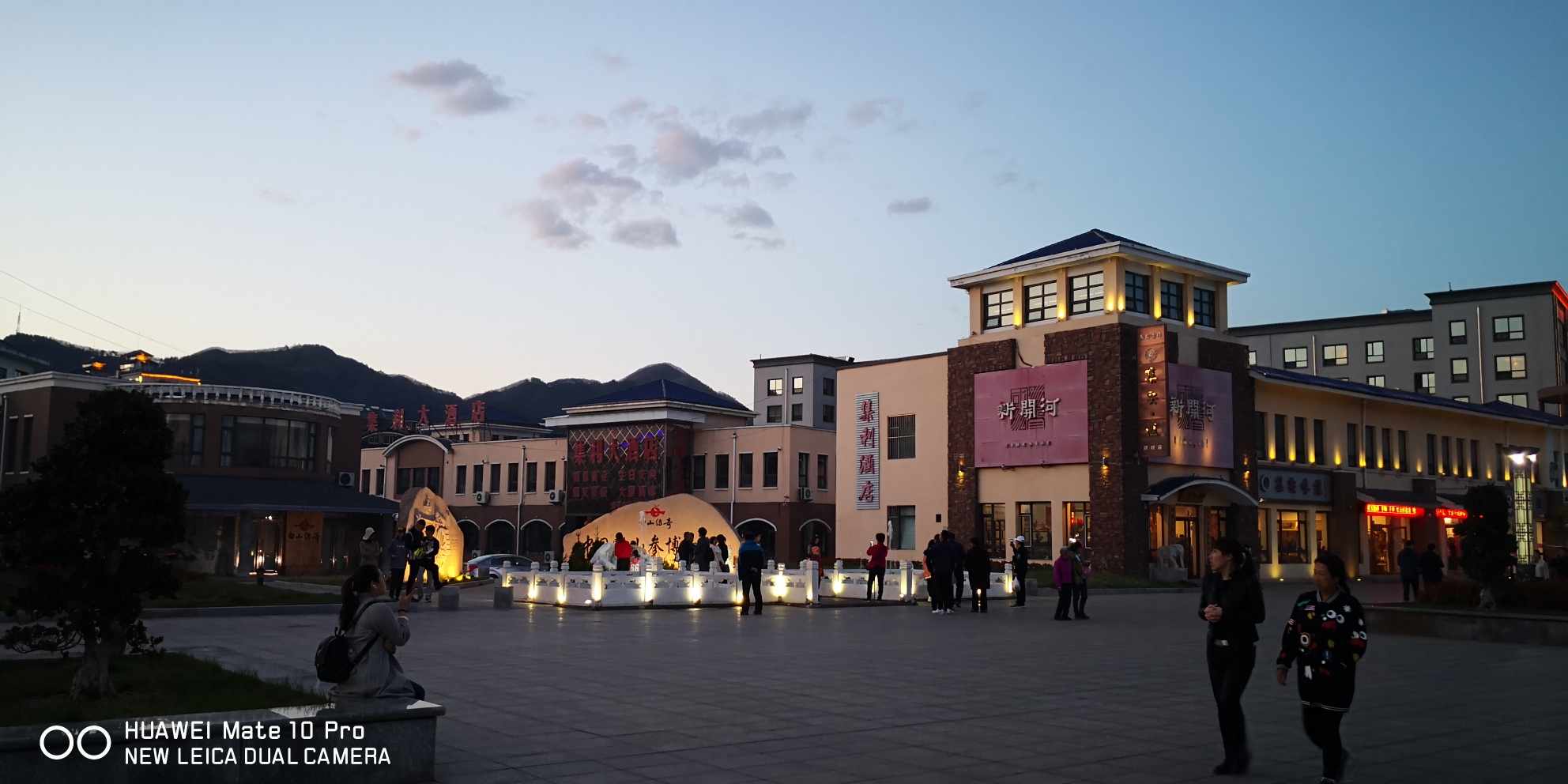 吉林通化集安掠影