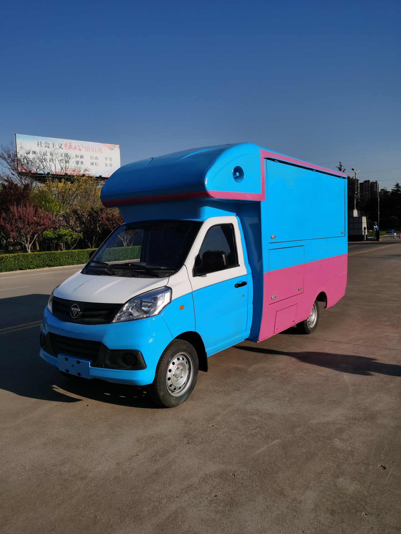 福田祥菱售货车助力中国地摊经济