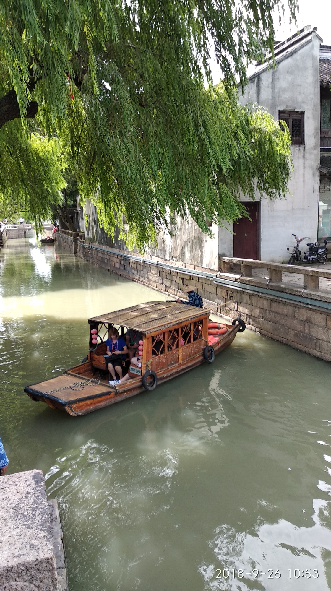 苏州小桥流水