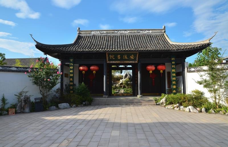 湖南郴州安陵书院板梁古村穿越千年复古修心之旅一日游