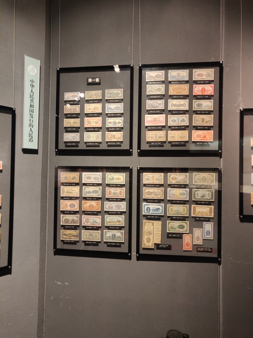 钱币的艺术参观钟旭洲钱币艺术博物馆