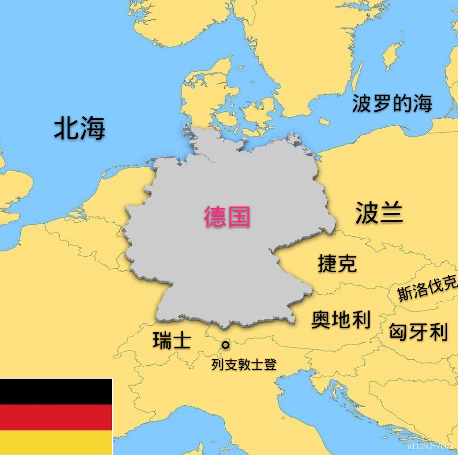 中欧平原 地理位置图片