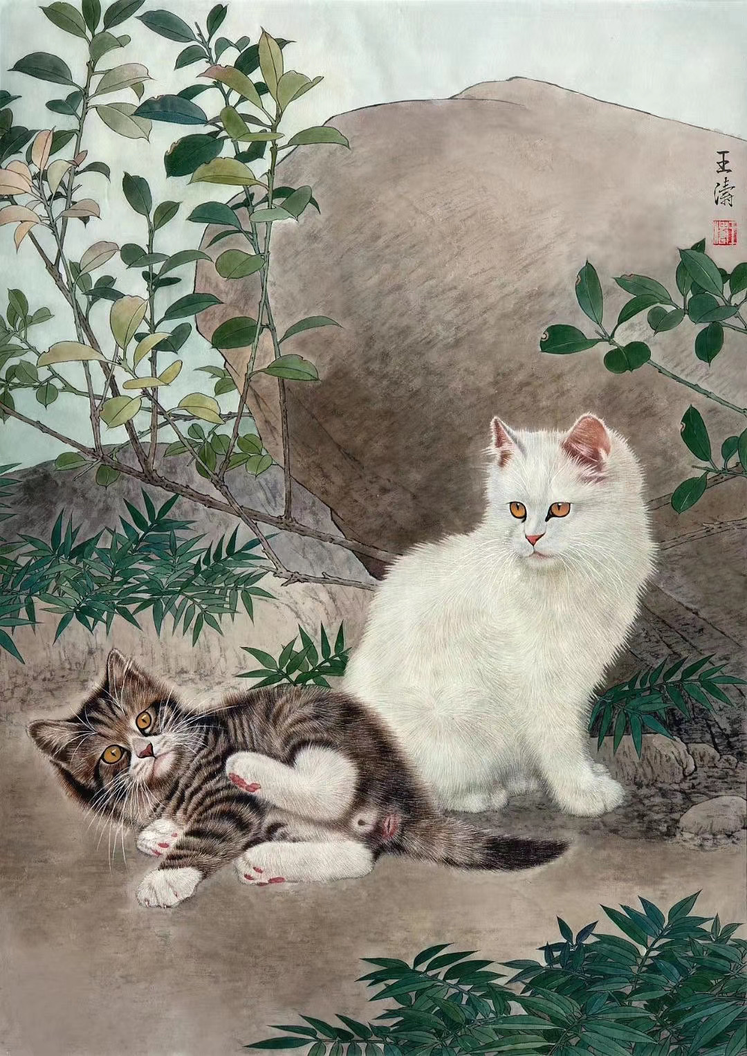 王涛猫画作品价格