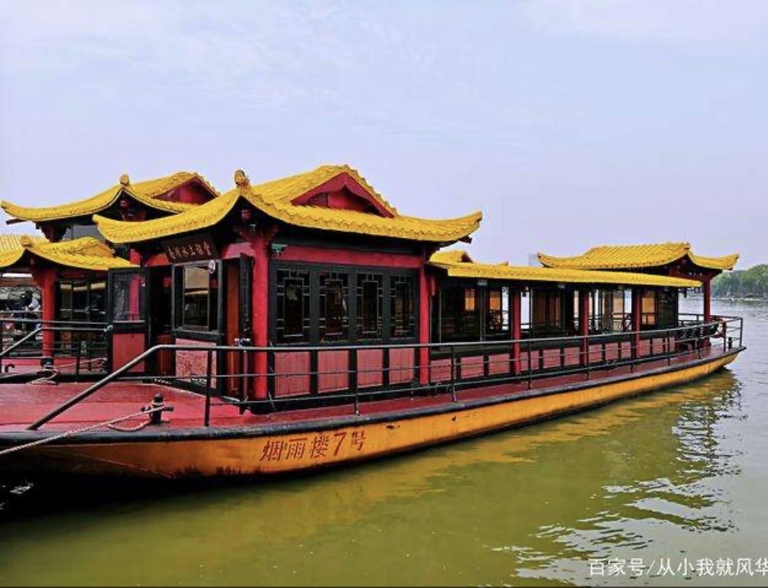 红船,从南湖起航